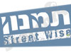 תמנון