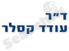 ד