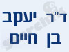 ד