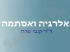 ד