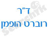 ד