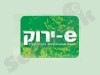קק