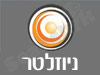 קשב ריכוז וזיכרון - ניוזלטר 