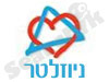 אתר הברכות הישראלי - ניוזלטר