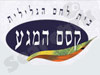קסם המגע