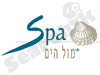 ספא מול הים