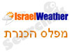 IsraelWeather - מפלס הכנרת 