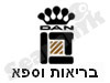 ספא - מלון דן ירושלים 