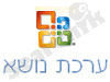 Microsoft Office Visio - ערכות נושא