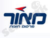 מאור פרסום חוצות 