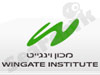 מכון וינגייט 