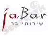 ג`ה בר