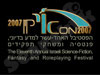 ICON 2007 