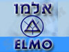 אלמו א-מ פ``ת 2002