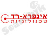 אינפרא - רד טכנולוגיות 