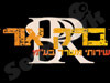 ברק אור