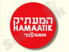 דפוס במעתיק 
