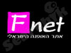 Fnet 