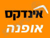אינדקס