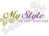 My Style