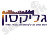 גליקסון - בני ברק