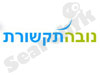 השכרת טלפון לוויני 
