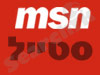 MSN-סטייל
