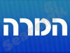 מחשבון מט