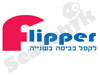 פליפר- מקפל כביסה בשניה 