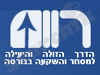 רווח - מסחר בבורסה 