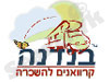 בנדנה קרוואנים