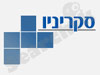 סקריניו 