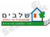 שלבים - דלתות הרמוניקה 