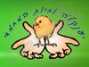 חי ילד - טיפול בעזרת בעלי חיים