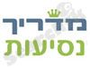 מדריך טיולים 