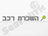 השכרת רכב
