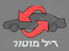 דיל מוטור