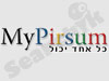 הפרסום שלי