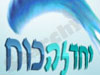 יחד זה כוח בע