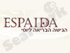 אספאידה אסתטיקה קוסמטיקה רפואית
