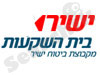 ישיר בית השקעות 