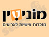 מוניטין מזכרות לארועים