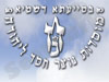 מוסדות 