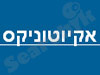 שיטת אקיוטוניקס