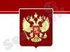 שגרירות רוסיה 