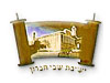 ישיבת שבי חברון