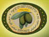 שמן זית