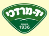 יד מרדכי