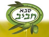 שמן זית סבא חביב 