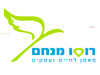 מנחם רוסו מאמן לחיים 